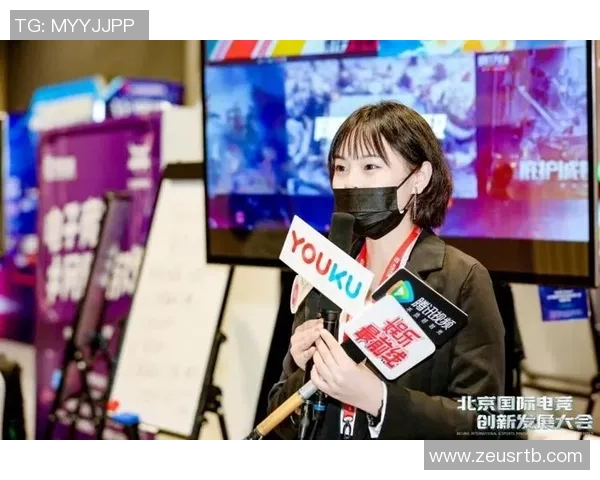 聚焦电竞直播生态探索内容创新与粉丝互动新模式