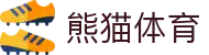 熊猫体育「中国Panda」官方网站 - 运动健康之道